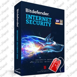 آنتی ویروس اورجینال Bitdefender Internet Security 2022