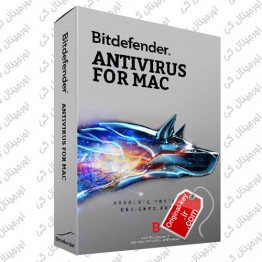آنتی ویروس اورجینال Bitdefender Antivirus For MAC