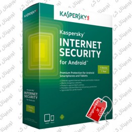 آنتی ویروس اورجینال Kaspersky Internet Security Android