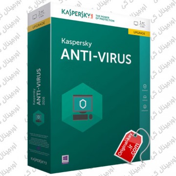 آنتی ویروس اورجینال Kaspersky Antivirus 2022