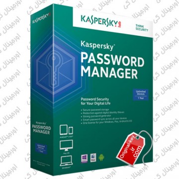 Kaspersky Password Manager اورجینال